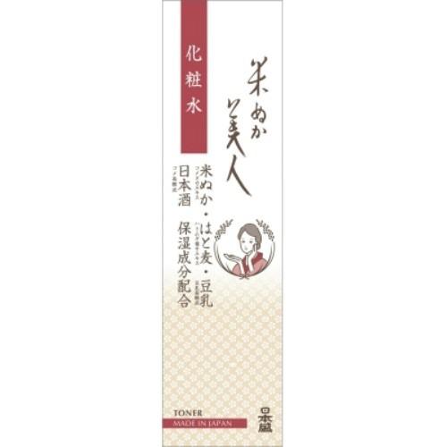 【送料無料・まとめ買い×6個セット】日本盛 米ぬか美人 化粧水 200ml 1個｜atlife