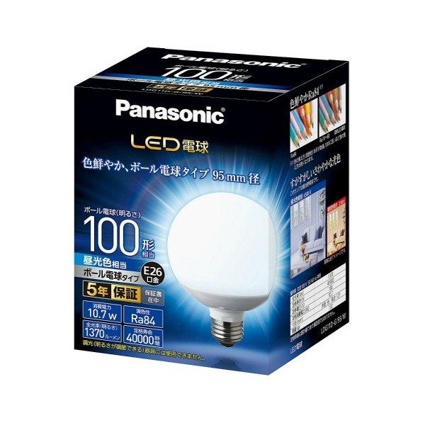 Panasonic - パナソニック（) 調光器非相応うLED白熱電球 （どんぶり鉢白熱電球形） LDG11D-G/95/W×6個仕かける/4549980008409