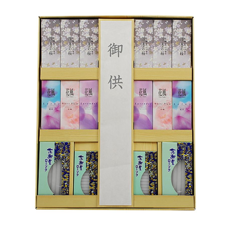 (送料無料・まとめ買い×6個セット)日本香堂 スタンド型 献香台