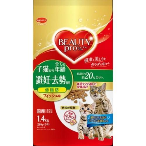 売れ筋 【即日発送】 MF8540E957Y [MF8540E957Y]