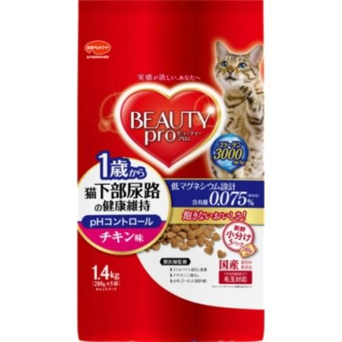 (送料無料・まとめ買い×8個セット)日本ペットフード ビューティープロ キャット 猫下部尿路の健康維持 1歳から チキン味 280g×5袋入 1個