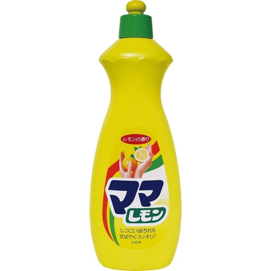 ライオン（LION） ママレモン 中 800ml ※野菜や果物も洗える中性洗剤（4903301073093） ×10点セット 【まとめ買い特価！】｜atlife