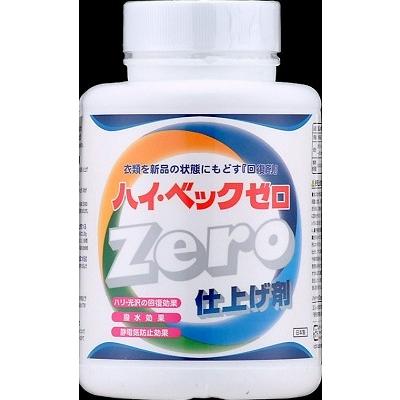 サンワード ハイベックＺＥＲＯ（ゼロ）仕上げ剤 １１００Ｇ 本体　仕上剤×10点セット （4990710200325） (まとめ買い価格！)
