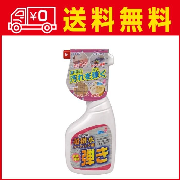 全日本送料無料 お得用サイズ オーバーコーティング剤と硬化系の中間を埋める次世代ハイブリッドコーティング剤 Zell ゼル 1000ｍｌ 1l クリアランスバーゲン Www Judovalldelterri Cat