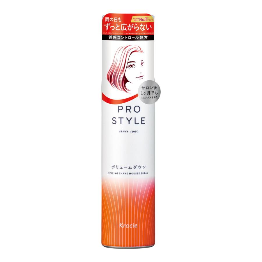 Kracie（クラシエ） プロスタイル ボリュームダウンシェイクムース