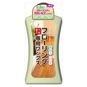 フローリング専用蝋涙 １Ｌ （4903339572612） ×10点仕掛ける (まとめ買い通貨価値！) 掃除用具-洗剤-マルチクリーナー