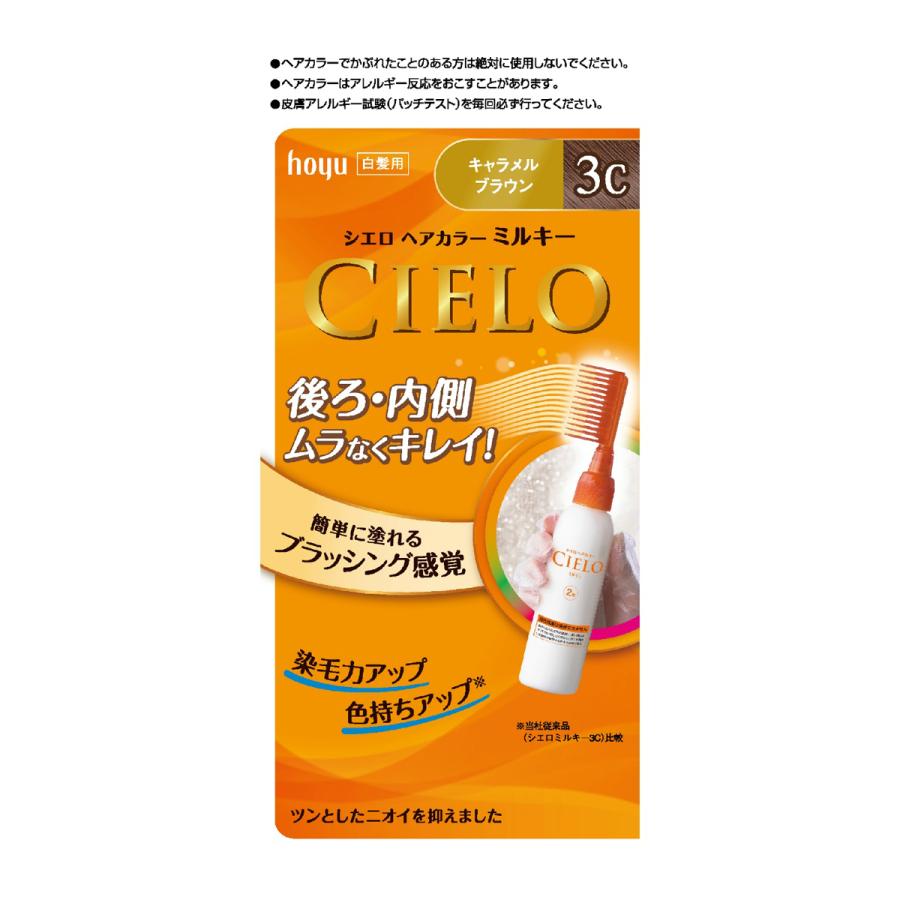 玉村豊男◎豊穣のザクロ◎リトグラフ 850部限定 サイン入り 玉村豊男