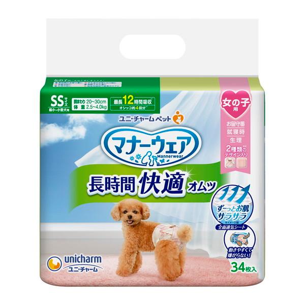 (送料無料・まとめ買い×10個セット)ユニ・チャーム ペット マナーウェア 長時間快適オムツ 女の子用 SS 超小-小型犬用 34枚入_1
