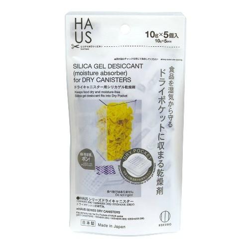 【送料無料・まとめ買い×10個セット】 小久保工業所 HAUS ドライキャニスター用 シリカゲル 乾燥剤 5個入 1個｜atlife