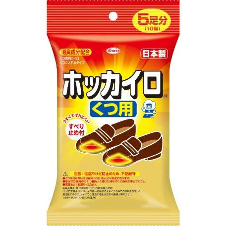 興和 ホッカイロ くつ用 5足分 （4987067827701）×10点セット 【まとめ買い特価！】｜atlife