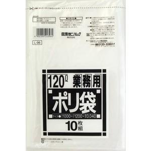 日本サニパック Ｌ−９６　ダストカート用１２０日本サニパック Ｌ　透明　１０枚 （4902393243964）×10点セット (まとめ買い価格！)