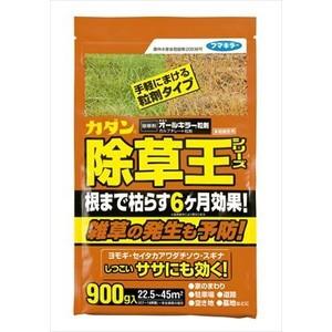 フマキラー カダン 除草王 オールキラー粒剤 900g ×10点セット 【まとめ買い特価！】｜atlife