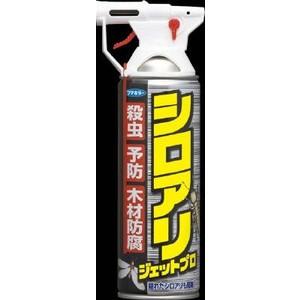 madu マディ陶器の重箱＊ madu マディ陶器の重箱＊未使用 Madu（マディ