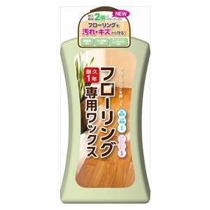 フローリング専用ワックス　１Ｌ×12点セット　まとめ買い価格！(4903339572612)
