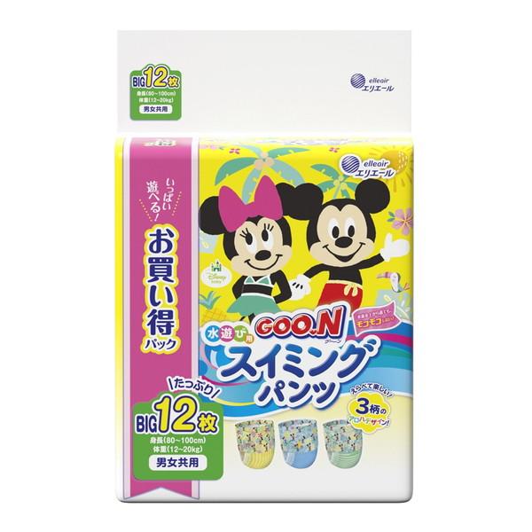 送料無料 まとめ買い 12個セット 大王製紙 グーン スイミングパンツ 男女共用 Bigサイズ 12枚