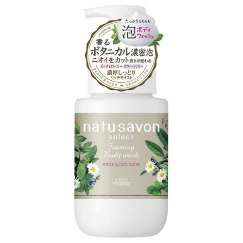 SNSで話題 MDUSAWJV0E1 型番:MDUSAWJV0E1