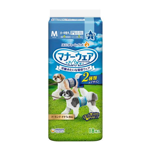 (送料無料・まとめ買い×12個セット)ユニ・チャーム ペット マナーウェア 男の子用 M 小-中型犬用 青チェック・紺チェック 18枚入_1