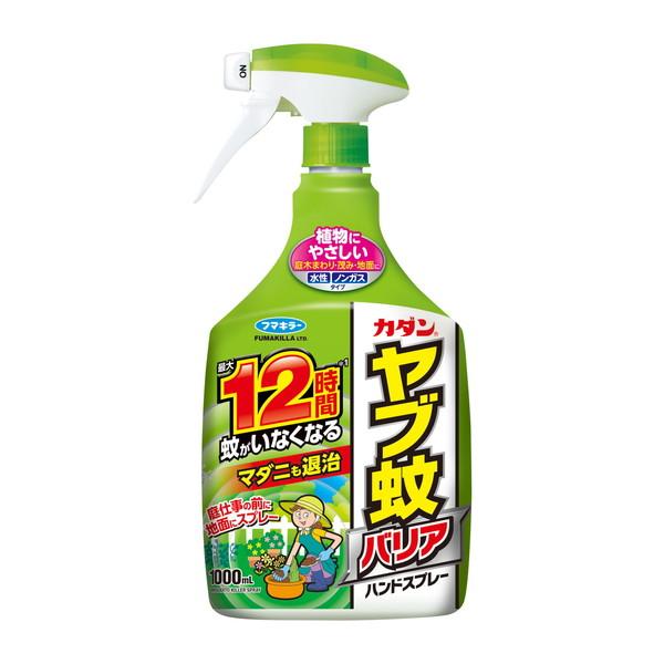 (送料無料・まとめ買い×12個セット)フマキラー カダン ヤブ蚊バリア ハンドスプレー 1000mLの画像
