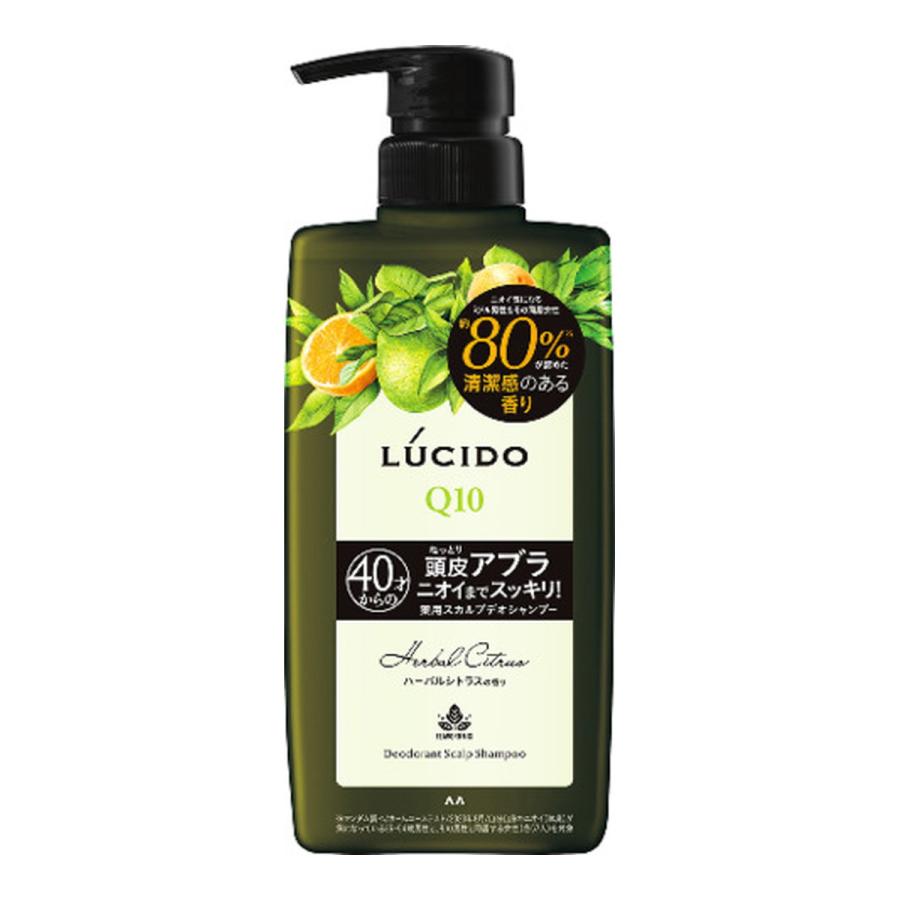 (送料無料・まとめ買い×12個セット)マンダム ルシード 薬用 スカルプ デオ シャンプー ハーバルシトラス 医薬部外品 450ml_1