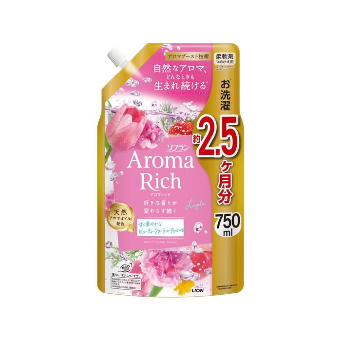 (送料無料・まとめ買い×12個セット)ライオン ソフラン アロマリッチ レイラ つめかえ用 750ml 柔軟剤の画像