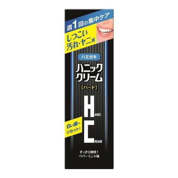 ハニック (送料無料・まとめ買い×12個セット)ハニック・ホワイトラボ クリーム ハード 45g : 日用品・生活雑貨の店 カットコ - 通販 ...
