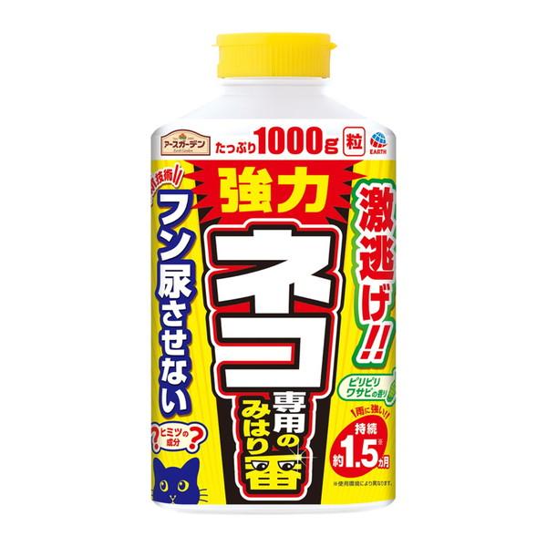 (送料無料・まとめ買い×12個セット)アース製薬 アースガーデン 強力 ネコ専用のみはり番 1000g 1個の画像