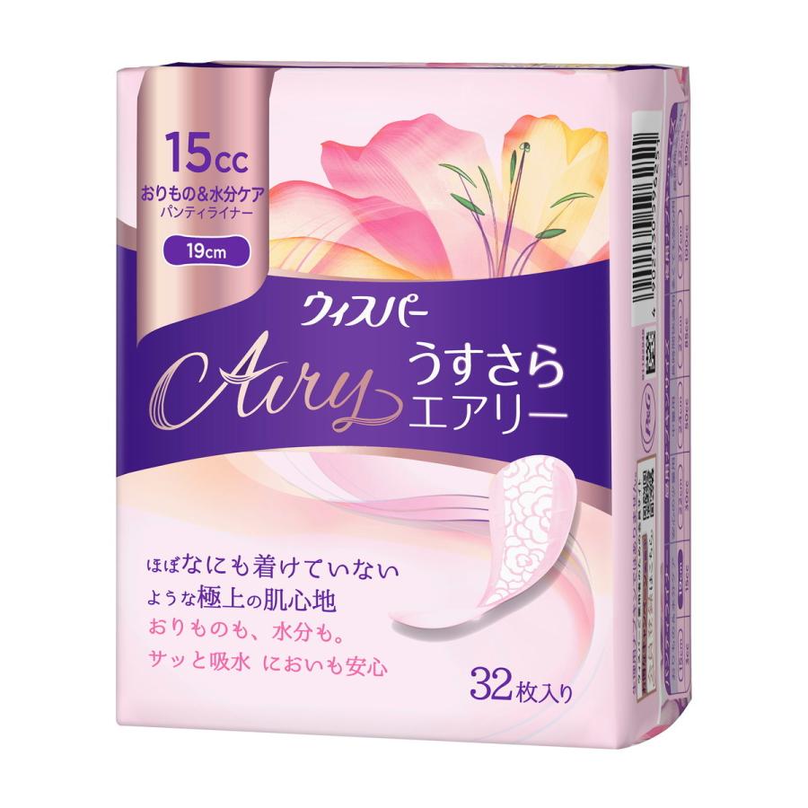 人気提案 送料無料 まとめ買い×16個セット Pamp;G ウィスパー うすさらエアリー 15cc 32枚入 rmladv.com.br 人気提案 送料無料 まとめ買い×16個セット Pamp;G ウィスパー うすさらエアリー 15cc 32枚入 rmladv.com.br