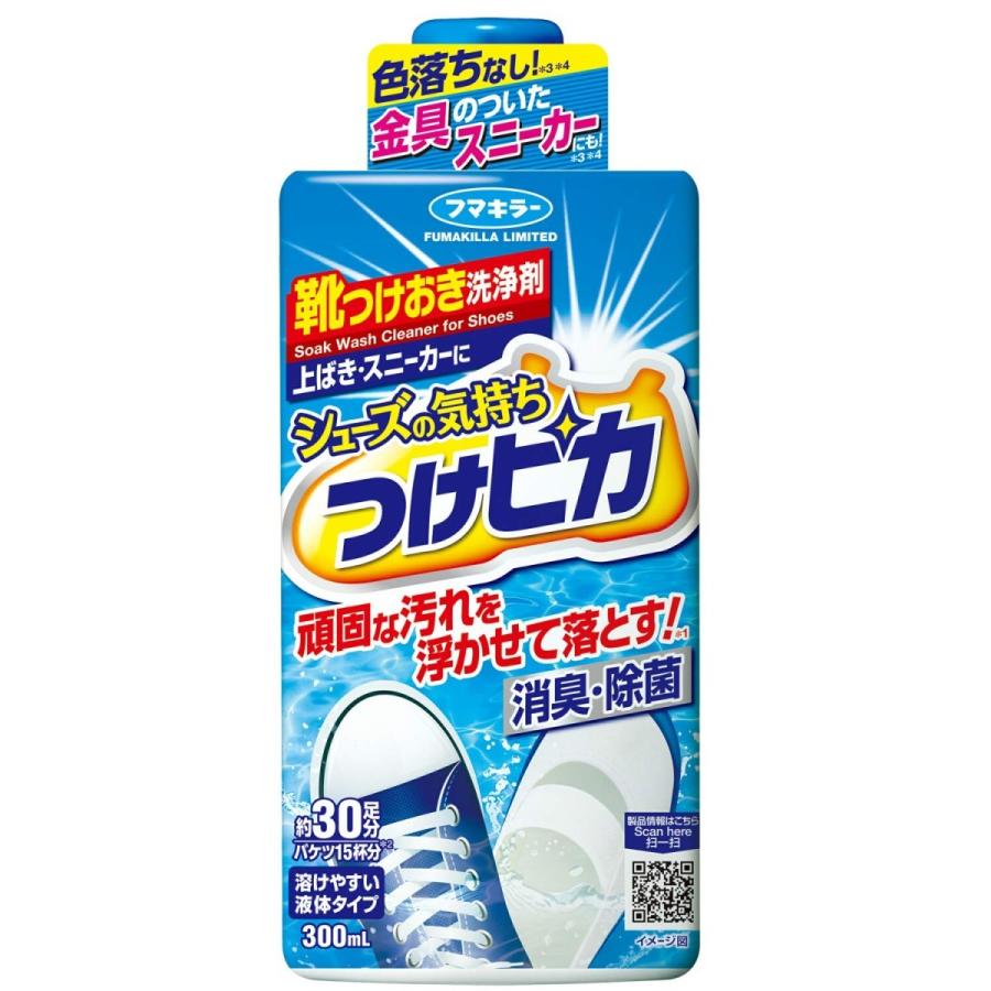 (送料無料・まとめ買い×16個セット)フマキラー シューズの気持ち つけピカ 300ml 1個