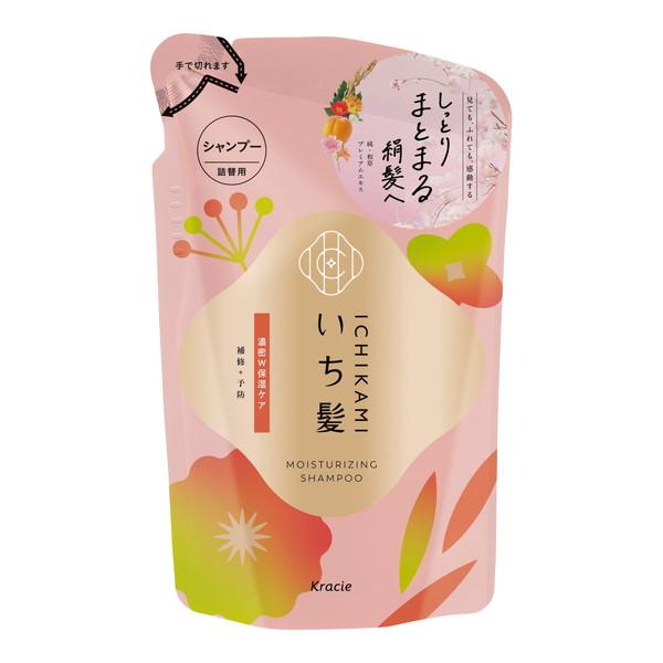 (送料無料・まとめ買い×18個セット)いち髪 濃密W保湿ケア シャンプー 詰替用 320mLの画像