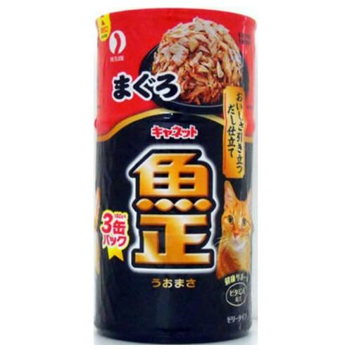 (送料無料・まとめ買い×18個セット)ペットライン キャネット 魚正まぐろ 160g×3パック 1個