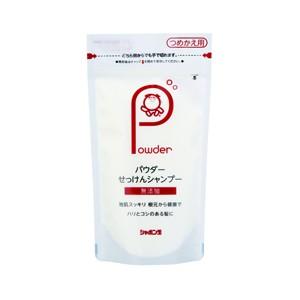 シャボン玉石けん シャボン玉 無添加 せっけんシャンプー 詰め替え用 100g×20点セット (まとめ買い価格！)