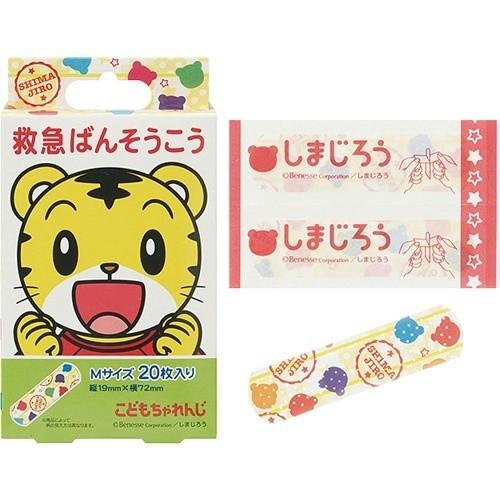 送料無料 まとめ買い 個セット スケーター 救急 ばんそうこう しまじろう Qqb1 Mサイズ 枚入り こどもちゃれんじ 1個 Sagaretxe Net