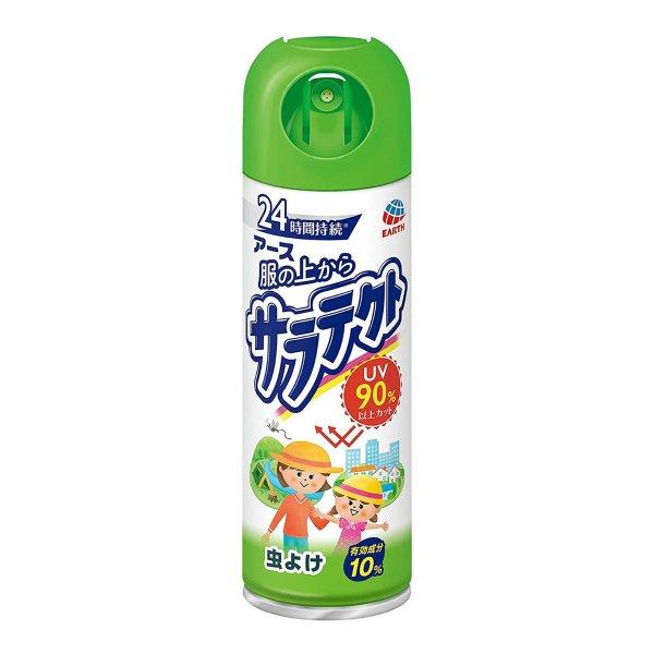 アース製薬 服の上からサラテクトUV 虫よけスプレー 200ml ×20点セット（4901080190116）の画像
