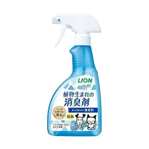 (送料無料・まとめ買い×20個セット)LION シュシュット! 植物生まれの消臭剤 無香料 400mlの画像