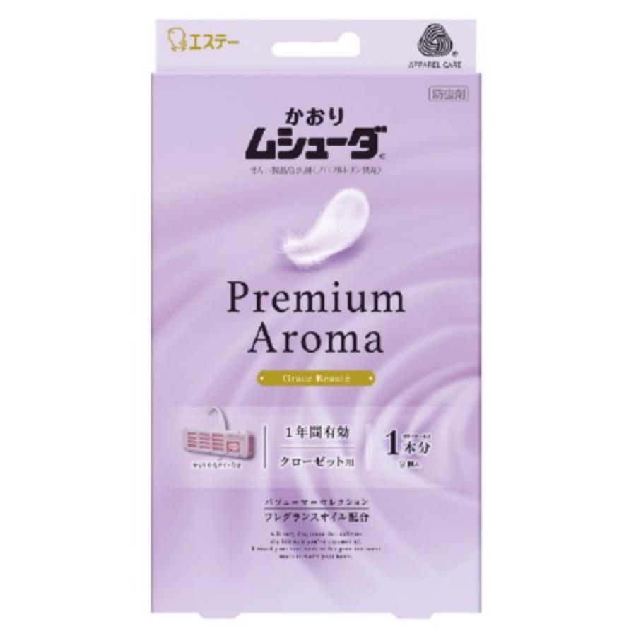 贅沢品 エステー かおり ムシューダ プレミアム アロマ クローゼット用 グレイスボーテ 3個入 1個 単品3個セット エステー ムシューダ 1年間有効 クローゼット用 3個入 マイルドソープの香り 防虫剤 代引不可