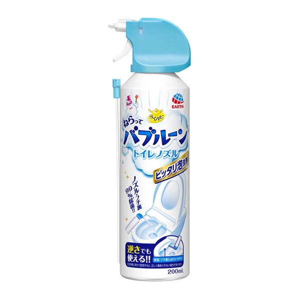 (送料無料・まとめ買い×20個セット)アース製薬 らくハピ ねらってバブルーン トイレノズル 200ml ( トイレ用 洗浄 除菌 スプレー 掃除 )_14
