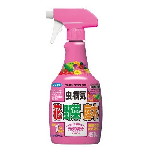 フマキラー カダン プラスDX 450ml  (4902424433999) ×20点セット (まとめ買い価格！)　