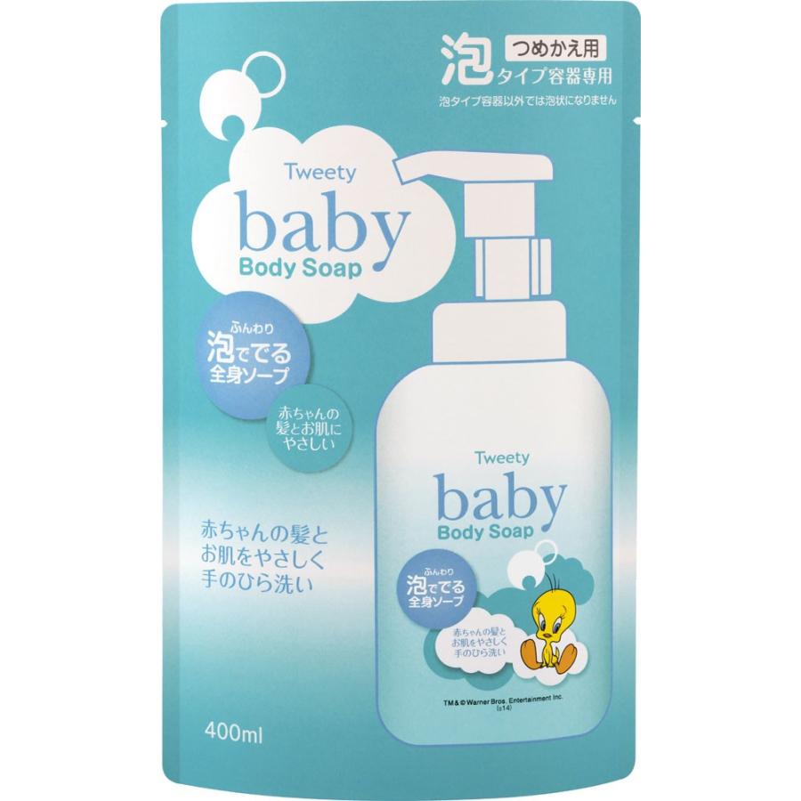 熊野油脂 トゥイティー 泡の全身ベビーソープ 詰替 ４００ｍｌ 24点セット まとめ買い特価 Pymr Go Th