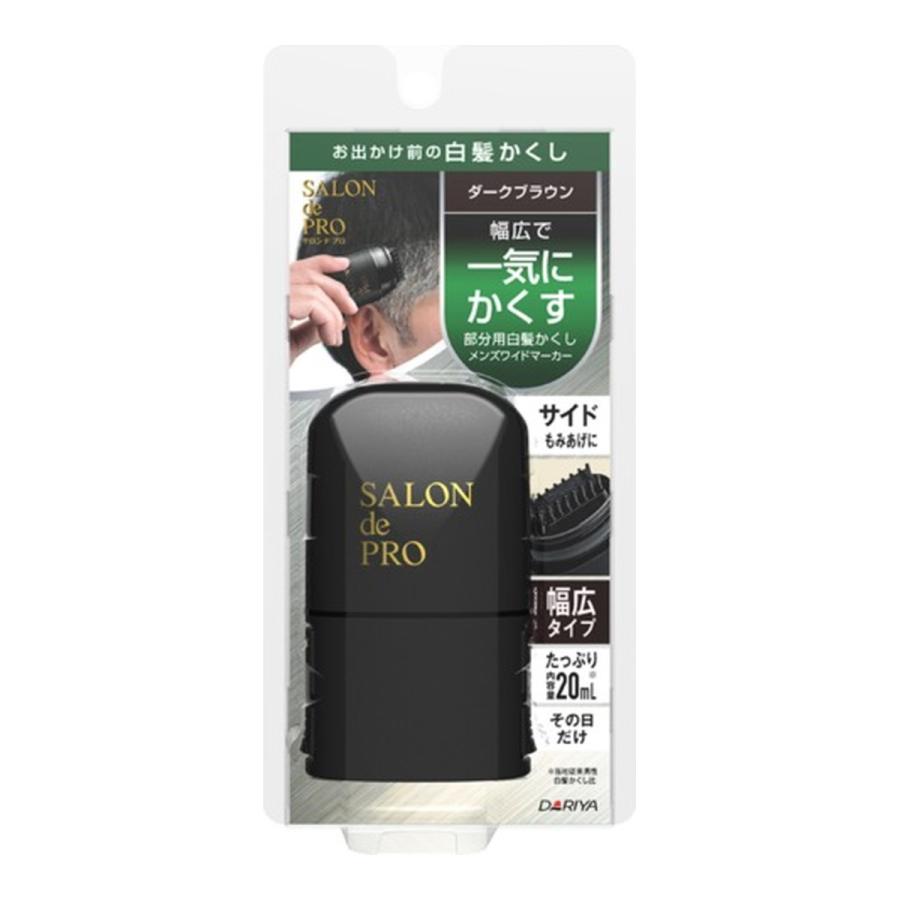 売れ筋  【MPNCFKGP4QN】 限定デザイン