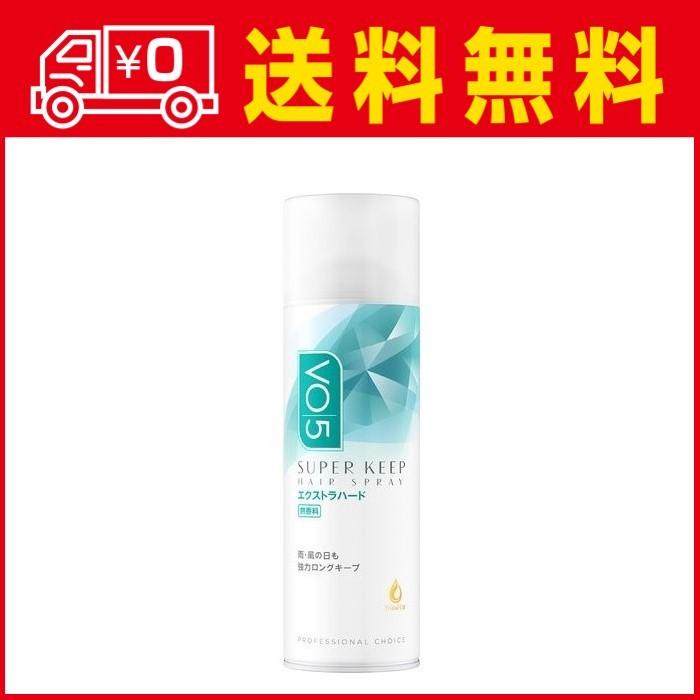 売れ筋  【MVUWB55AAS7】 限定デザイン