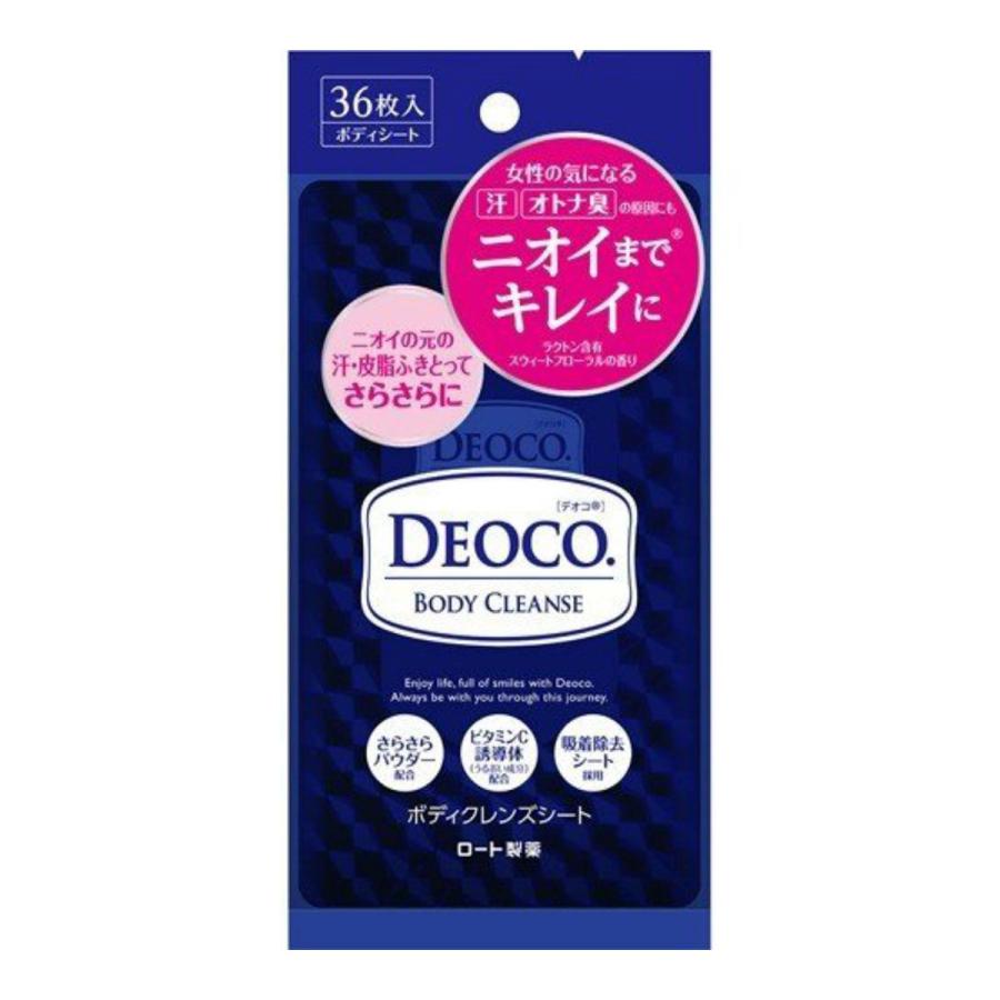 (送料無料・まとめ買い×24個セット)ロート製薬 デオコ DEOCO ボディクレンズシート 36枚入
