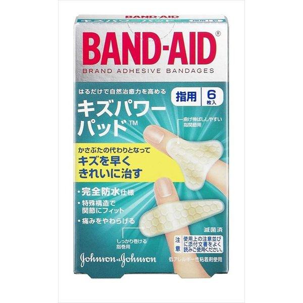 ジョンソン バンドエイド キズパワーパッド 指用 6枚（指巻用4枚、関節用2枚）×24点セット まとめ買い価格！_1