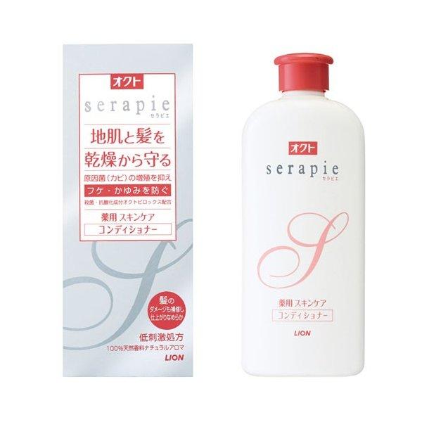 ライオン（LION） オクトserapie(セラピエ) 薬用スキンケアコンディショナー 230ml ×24点セットの画像