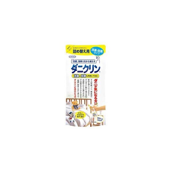 UYEKI（ウエキ） ダニクリン 消臭・除菌 詰替用 230ml ×24点セット 殺虫成分なしの消臭・除菌するダニ忌避剤