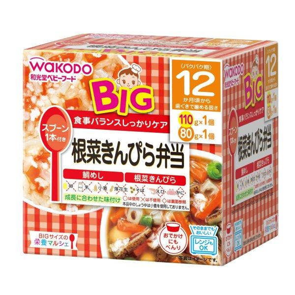 (送料無料・まとめ買い×24個セット)和光堂 BIGサイズの栄養マルシェ 根菜きんぴら弁当 190g_1