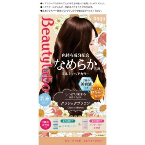 ホーユー ビューティラボ ミルキィヘアカラー クラシックブラウン 27個セット Kisumupoly Ac Ke