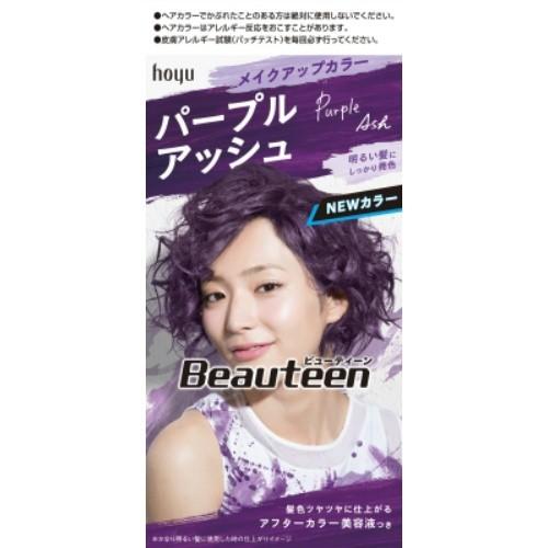 Hoyu ホーユー ビューティーン メイクアップカラー パープルアッシュ 1セット 1個 送料無料 まとめ買い 27個セット Olhodaguadocasado Al Gov Br