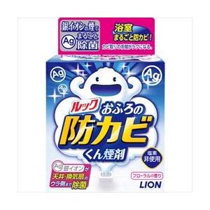 ライオン（LION） ルック おふろの防カビ くん煙剤 5g フローラルの香り×30点セット (まとめ買い価格！)
