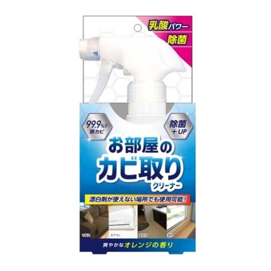 (送料無料・まとめ買い×30個セット)友和 お部屋のカビ取りクリーナー 除菌UP オレンジの香り 180ml_1