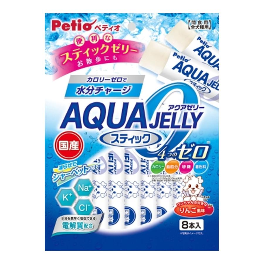 (送料無料・まとめ買い×30個セット)ペティオ Petio アクアゼリー 4つのゼロ りんご風味 スティックタイプ 8本入 間食用 全犬種用の画像